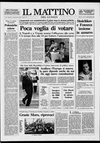 giornale/TO00014547/1992/n. 155 del 8 Giugno